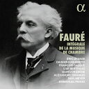 曲目・内容ガブリエル・フォーレ（1845-1924）Disc 1チェロとピアノのための作品、ピアノ三重奏曲（ピアノ、クラリネットとチェロ版）1.ロマンス Op.692-4.チェロ・ソナタ 第1番 ニ短調 Op.1095.エレジー（悲歌）Op.246-8.チェロ・ソナタ 第2番 ト短調 Op.1179.セレナーデ Op.9810.蝶々 Op.7711.子守唄 Op.1612-14.ピアノ三重奏曲 ニ短調 Op.120（ピアノ、クラリネットとチェロ版）フランソワ・サルク（チェロ）エリック・ル・サージュ（ピアノ）ポール・メイエ（クラリネット） … 12-14収録時間： 74分Disc 2ピアノ四重奏曲（全2曲）1-4.ピアノ四重奏曲 第1番 ハ短調 Op.155-8.ピアノ四重奏曲 第2番 ト短調 Op.45エリック・ル・サージュ（ピアノ）樫本大進（ヴァイオリン）リズ・ベルトー（ヴィオラ）フランソワ・サルク（チェロ）収録時間： 64分Disc 3ピアノ五重奏曲（全2曲）1-4.ピアノ五重奏曲 第1番 ニ短調 Op.895-8.ピアノ五重奏曲 第2番 ハ短調 Op.115エリック・ル・サージュ（ピアノ）エベーヌ四重奏団 …ピエール・コロンベ（ヴァイオリン1）ガブリエル・ル・マガデュール（ヴァイオリン2）マチュー・エルツォーグ（ヴィオラ）ラファエル・メルラン（チェロ）収録時間： 66分Disc 4ピアノを伴う二重奏曲、三重奏曲1-6.ピアノ連弾のための「ドリー」Op.567-10.ピアノ連弾のための「マスクとベルガマスク」Op.11211-15.ピアノ連弾のための「バイロイトの思い出」16.フルートとピアノのための幻想曲Op.7917.フルートとピアノのためのコンクール用小品18.｢ペレアスとメリザンド｣よりシシリエンヌOp.78（フルートとピアノによる）19-21.ピアノ三重奏曲 ニ短調 Op.12022.夢のあとに（チェロとピアノによる）23.「ペレアスとメリザンド」よりシシリエンヌOp.78（チェロとピアノによる）エリック・ル・サージュ（ピアノ）アレクサンドル・タロー（ピアノ〔連弾〕） … 1-15エマニュエル・パユ（フルート） … 16-18ピエール・コロンベ（ヴァイオリン） … 19-21ラファエル・メルラン（チェロ） … 19-21フランソワ・サルク（チェロ） … 22、23収録時間： 70分Disc 5ヴァイオリンとピアノのための作品1-4.ヴァイオリン・ソナタ 第1番 イ長調 Op.135-7.ヴァイオリン・ソナタ 第2番 ホ短調 Op.1088.子守唄 Op.169.初見視奏曲10.ロマンス Op.2811.アンダンテ Op.75樫本大進（ヴァイオリン）エリック・ル・サージュ（ピアノ）収録時間： 68分Disc 6ピアノ独奏のための夜想曲（全13曲）1.夜想曲 第1番 変ホ短調 Op.33-12.夜想曲 第2番 ロ長調 Op.33-23.夜想曲 第3番 変イ長調 Op.33-34.夜想曲 第4番 変ホ長調 Op.365.夜想曲 第5番 変ロ長調 Op.376.夜想曲 第6番 変ニ長調 Op.637.夜想曲 第7番 嬰ハ短調 Op.748.夜想曲 第8番 変ニ長調 Op.84-89.夜想曲 第9番 ロ短調 Op.9710.夜想曲 第10番 ホ短調 Op.9911.夜想曲 第11番 嬰ヘ短調 Op.104-112.夜想曲 第12番 ホ短調 Op.10713.夜想曲 第13番 ロ短調 Op.119エリック・ル・サージュ（ピアノ）収録時間： 72分レコーディング2010年10月2011年3月2012年10月グルノーブル文化会館（メゾン・ド・ラ・キュルチュール）、グルノーブル2012年1月サル・フィラルモニーク、リエージュ … CD 1-52018年1月29-31日ブラウヴェ・ザール、デシンゲル、アントウェルペン … CD 6その他の仕様など総収録時間： 295分商品番号：ALPHA1055フォーレ（1845-1924）：ピアノを伴う室内楽曲全集夜想曲全集［6枚組 BOX］ ［エリック・ル・サージュ、樫本大進、フランソワ・サルク、アレクサンドル・タロー、エベーヌ弦楽四重奏団、ポール・メイエ、エマニュエル・パユ ほか］CD 6枚組 発売日：2024年03月22日 Alpha Classics歿後100周年を記念するにふさわしいシリーズ、夜想曲集を加えて新装BOXに創設当初から新鮮な音楽体験に満ちた古楽アルバムで注目されてきたALPHAレーベルが初めて本格的にタッグを組んだ現代ピアノの名手、エリック・ル・サージュ。シューマンのピアノ曲・室内楽作品全集の成功に続き2011〜13年にリリースされ大きな反響を呼んだフォーレのピアノ入り室内楽シリーズは、2015年にBOX化されたものの長くプレス切れのまま再登場が期待されていました。フォーレ歿後100周年の2024年を記念すべく登場する待望の新仕様には、旧BOXリリース後に登場したル・サージュ独奏の夜想曲全集も加わり、より充実した内容になっています。最初期の歌曲「夢のあとに」のチェロ版から作曲家が亡くなる直前に完成されたピアノ三重奏曲（通常のものに加えて、フォーレが当初考えていたクラリネット三重奏版も収録）まで、パユ（フルート）、タロー（ピアノ連弾）、樫本大進（ヴァイオリン）、サルク（チェロ）、エベーヌ弦楽四重奏団と、豪華な共演陣と共にじっくり向き合った名演の数々は、フランスの現在を知る奏者たちならではの機微と精妙な客観性とのバランスが素晴らしく、作曲家が生涯を通じて書き続けた夜想曲という曲種での名作群と併せ、記念年を機にフォーレの音楽世界へ分け入ってゆく絶妙の伴侶となることでしょう。ア・カペラ古楽から近現代まで多様な音楽の味わいを適切に伝える名技師ジャン＝マルク・レネーのエンジニアリングも頼もしい、筋の通ったBOXです。作曲家検索リンク（このタイトルに収録されている作曲家）フォーレ