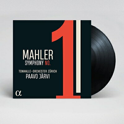 マーラー: 交響曲第1番「巨人」／パーヴォ・ヤルヴィ、トーンハレ管(アナログ盤) [2LP] naxos-10032592 ナクソス ミュージックストア サンプル画像2