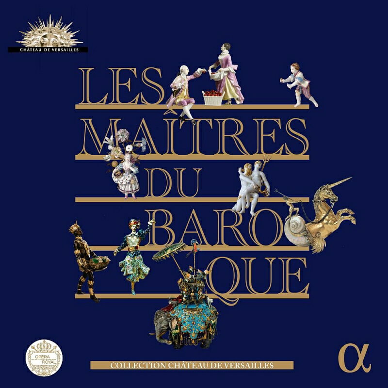 LES MAITRES DU BAROQUE -バロック時代の巨匠たち[18枚組]