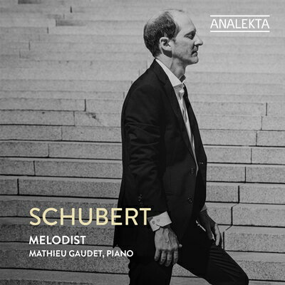 作曲家検索:シューベルト(フランツ) - Schubert, Franz | ナクソス