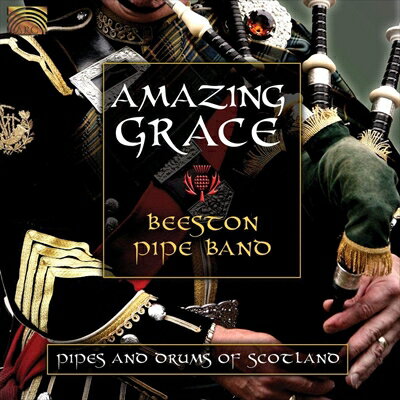 ACWOOCX-XRbgh̃pCvƑ (Amazing Grace - Pipes and Drums of Scotland)