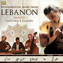 インストゥルメンタル・フロム・レバノン(INSTRUMENTAL MUSIC FROM LEBANON)