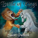 バトル・オブ・キングス(BATTLE OF KINGS)