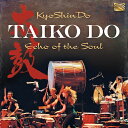 曲目・内容太鼓道 TAIKO DO - エコー・オブ・ザ・ソウル - ／ 響心道（KyoShinDo）1.日の出　Hinode - Sunrise2.火山　Kazan - Volcano3.彗星火花II　Suisei Hanabi II - Comets and Fireworks4.風神　Fuujin - God of Wind5.雪舞う村　Yuki Mau Mura - The Wind Snow Village6.雷神　Raijin - God of Thund7.秋田音頭II　 Akita Ondo II - A song from Akita8.武士の勢い　Bushi no Ikioi - The Warrior’s Vigour9.大波　Oh Nami - The Waveアーティスト（演奏・出演）響心道（KyoShinDo）レコーディングSeptember 2018KyoShinDo Hombu Dojo, Genoa, Italy商品番号：EUCD2884太鼓道 TAIKO DO- エコー・オブ・ザ・ソウル - ［響心道（KyoShinDo）］CD 発売日：2020年01月31日 ARC Music2004年から活動しているイタリアの太鼓演奏集団"響心道（KyoShinDo）"は日本の伝統的な打楽器である太鼓に、ユニークなアプローチで取り組んでいます。空手の型のチャンピオンであるルチアーノ・パリ—ジを師と仰ぎ、空手のエキスパートであるも彼らは、スペクタクルな要素を取り入れたステージで観客を魅了しています。2009年よりコラボレートしている打楽器奏者、廣田丈自によるプロデュースです。