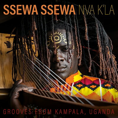 NVA K’LA グルーヴ・フロム・カンパラ、ウガンダ／ソワソワ