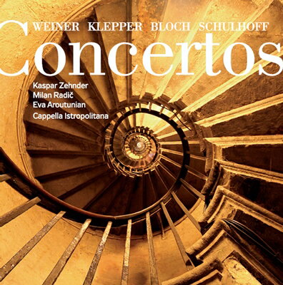 Concertos20世紀のフルート協奏曲集