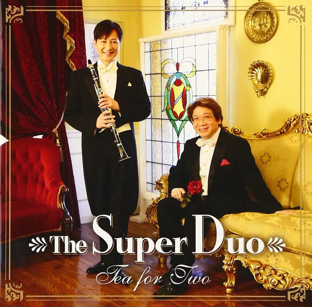 artwork of MECO-1014