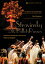 『春の祭典』、『火の鳥』　マリインスキー・バレエ、ゲルギエフ [DVD]