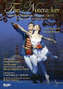 バレエ：クルミ割人形　サレンコ　ベルリン・ドイツ・オペラ [DVD]