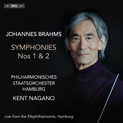 ブラームス：交響曲第1番、第2番／ケント・ナガノ、ハンブルク・フィル [2SACDハイブリッド] naxos-10033923 ナクソス ミュージックストア パッケージ画像