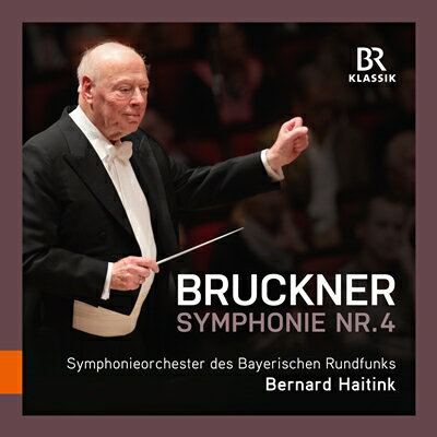 作曲家検索：ブルックナー（アントン） - Bruckner, Anton ｜ ナクソス