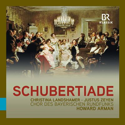 作曲家検索：シューベルト（フランツ） - Schubert, Franz ｜ ナクソス