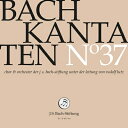 曲目・内容ヨハン・ゼバスティアン・バッハ（1685-1750）1-7.彼らみなシバより来らん BWV 658-13.われ希望をもちて歩み求めん BWV 4914-20.ああ、愛するキリスト者よ、心安んぜよ BWV 114アーティスト（演奏・出演）ゲオルク・ポップルツ（テノール） … 1-7、14-20ゼバスティアン・ノアック（バス） … 1-13ヌリア・リアル（ソプラノ） … 8-13ダヴィド・エーラー（アルト） … 14-20ヴォルフ・マティアス・フリードリヒ（バス） … 14-20バッハ財団合唱団バッハ財団管弦楽団（ピリオド楽器）ルドルフ・ルッツ指揮レコーディング2021年1月15日 … 1-72017年10月27日 … 8-132018年9月21日 … 14-20商品番号：C006CDJ.S.バッハ（1685-1750）：カンタータ集 第37集 ［バッハ財団合唱団／バッハ財団管弦楽団／ルドルフ・ルッツ（指揮）］ BACH, J.S.: Cantatas, Vol. 37 - BWV 49, 65 and 114 (J.S. Bach Foundation Choir and Orchestra, Lutz)CD 発売日：2021年11月26日 NMLアルバム番号：BSSG-C006 J.S. Bach-Stiftung, St. Gallenルドルフ・ルッツとバッハ財団管弦楽団によるカンタータ集。第37集には第65番、第49番、第114番の3曲が収録されています。第65番「彼らみなシバより来らん」は1724年1月6日に初演された顕現日用のカンタータ。東方から博士たちがやってきて、飼い葉桶の中の生まれたばかりのイエスに黄金、乳香、没薬を捧げたというエピソードに基づいた明るいカンタータです。オリジナル・パート譜は紛失し、自筆総譜の最終コラールには歌詞が書き込まれておらず、通常はジング・アカデミーの指揮者、C.F.ツェルターと思われる人物が総譜に書き込んだ、パウル・ゲルハルトの『我は神の心と思いのうちに Ich hab in Gottes Herz und Sinn』の歌詞が用いられますが、このアルバムではドイツの人権家セバスティアン・フランクによる『Hier ist mein Herz, Herr, nimm es hin これこそわが心、主よ』の冒頭の歌詞が用いられています。第49番「われ希望をもちて歩み求めん」は1726年11月3日、三位一体後第20日曜日用のカンタータ。バス（イエズ）とソプラノ（信じる魂）との対話によって曲が進められる伝統に則った作品です。イエスと魂の聖なる婚姻が描かれており、全体的に華麗な響きが用いられているのが特徴。オルガンの活躍も聴きどころです。ヌリア・リアルの清冽な歌唱が華を添えています。第114番「ああ、愛するキリスト者よ、心安んぜよ」は1724年10月1日、三位一体後第17日曜日用のコラール・カンタータ。第4曲のコラールに有名な「一粒の麦地に落ちて死なずば、ただ一つにてあらん、もし死なば多くの実を結ぶべし」（ヨハネ伝第12章24節が使われているこの曲は、戒めが主題となっているだけに、全体的に厳格な雰囲気が漂います。最後に置かれたコラールこそ質素ですが、神に対する確信に満ちた信仰が歌われています。作曲家検索リンク（このタイトルに収録されている作曲家）J.S.バッハ