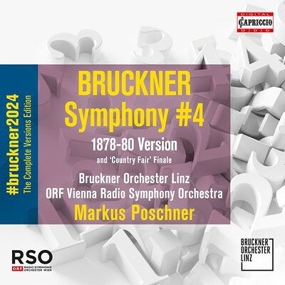 ブルックナー: 交響曲第4番 変ホ長調(第2稿／コーストヴェット版) naxos-10025078 ナクソス ミュージックストア パッケージ画像