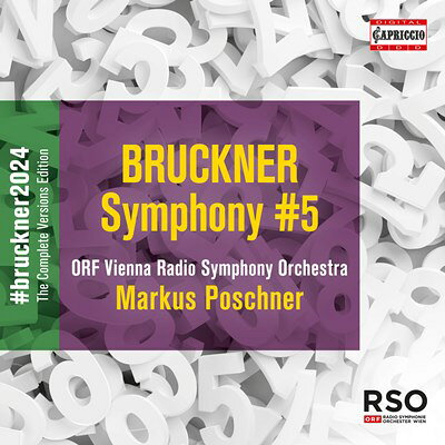 ブルックナー:交響曲第5番(ノーヴァク版)ポシュナー naxos-10028107 ナクソス ミュージックストア パッケージ画像