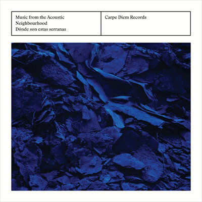 古今スペインのラヴソング