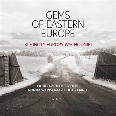 Gems of Eastern Europe-東ヨーロッパの宝石