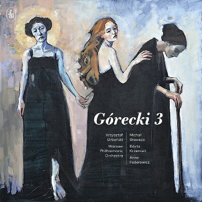 グレツキ:交響曲第3番「悲歌のシンフォニー」／ウルバンスキ(日本語解説付) [1CD＋1LP]