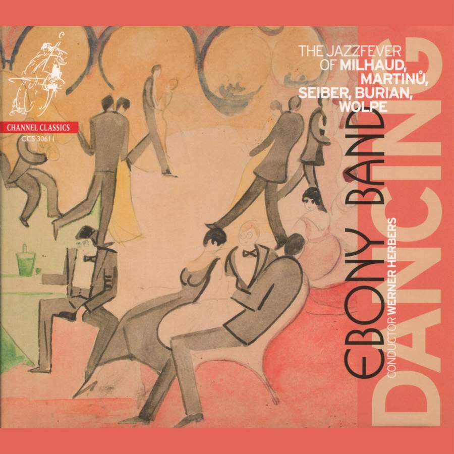 DANCING١ߥ衼ޥƥ̡٥롢֥ꥢ󡢥ڤˤ른㥺ʽʥܥˡХɡ