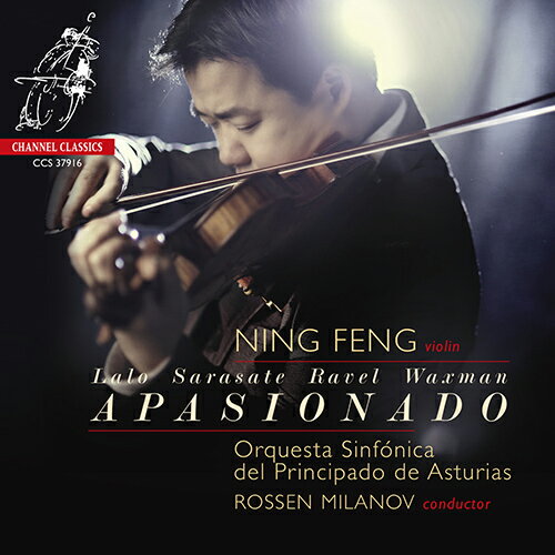 Apasionado 饵ơ롿ӥȴɸڤΤκʽʥ˥󡦥ե󡿥ȥꥢߥΥա