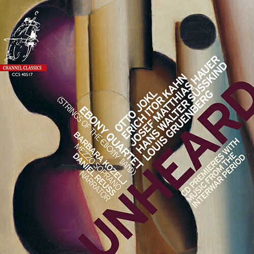 Unheard 20ڤȼںʽʥ꡿ܥˡͽġ