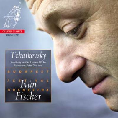 チャイコフスキー: 交響曲第4番、ロメオとジュリエット（イヴァン・フィッシャー）[SACD] naxos-10026260 ナクソス ミュージックストア パッケージ画像