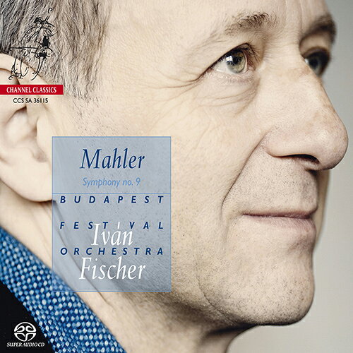 マーラー：交響曲第9番（ブダペスト祝祭管／I. フィッシャー）[SACD] naxos-10025806 ナクソス ミュージックストア パッケージ画像