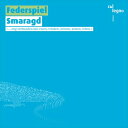 Smaragd フェーデルシュピール