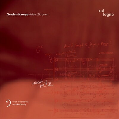 ゴルドン・カンペ:作品集