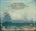 曲目・内容アルベルト・ロルツィング（1801-1851）●歌劇《提督》 全3幕台本： アルベルト・ロルツィング台詞： パウル・エスペランツァイングランドの王位継承者ハインリヒは執務に飽き飽きしており、今日も「提督に行く」といって誕生パーティから逃げ出しました。もちろん「提督」というのは酒場の名前ですが、彼の妻カテリーナはすべてお見通しです。そして「提督」でさんざん飲み食いしたハインリヒは財布を忘れたことに気が付き、自身の指輪を店主に渡しますが…アーティスト（演奏・出演）カテリーナ・フォン・フランクライヒ … アネット・フリッチュ（ソプラノ）ベティ … ラヴィニア・ダメス（ソプラノ）エドゥアルド … ユリア・ゾフィー・ワーグナー（ソプラノ）ハインリヒ … ベルンハルト・ベルヒトルト（テノール）リヒャルト … ジョナサン・ミッキー（バリトン）マルティン・ブラジウス（バス）アンドレアス・ヒルトライター （テノール）マティアス・エットマイアー （バス） 他バイエルン放送合唱団（合唱指揮 … ステラリオ・ファゴーネ）ミュンヘン放送管弦楽団ウルフ・シルマー指揮レコーディング2019年11月15-17日Prinzregententheater M&#252;nchen（ドイツ）商品番号：555133ロルツィング（1801-1851）：歌劇《提督》 ［アネット・フリッチュ（ソプラノ）／ラヴィニア・ダメス（ソプラノ）／ユリア・ゾフィー・ワーグナー（ソプラノ）他／バイエルン放送合唱団／ミュンヘン放送管弦楽団／ウルフ・シルマー（指揮）］ LORTZING, A.: Zum Grossadmiral [Opera] (Fritsch, Dames, J.S. Wagner, Berchtold, Michie, Bavarian Radio Chorus, Munich Radio Orchestra, U. Schirmer)CD 2枚組 発売日：2022年07月29日 NMLアルバム番号：555133-2 CPO2011年に録音された歌劇《レジーナ》（777710）に続く、ロルツィングの珍しい歌劇の登場です。《ロシア皇帝と船大工》、もしくは《ウンディーネ》で知られるドイツの作曲家ロルツィングは、生前絶大なる人気を誇り、その作品はワーグナーにも影響を与えるほど高く評価されるだけではなく、脚本家、俳優、歌手、指揮者としても広く知られていました。この《提督》は彼の10作目の歌劇であり、台本も作曲家自身の手によるものです。1847年ウィーンで作曲され、同年ライプツィヒで初演されたこの作品は《ロジーナ》と同じように政治、労働者を主題とする当時の社会を深く見据えた問題作ですが、残念なことにしばらくして舞台から姿を消し、やがて完全に忘れ去られてしまいました。作品にはロルツィングが崇拝していたモーツァルトの影響がところどころに現れており、とりわけソロや合唱の場面では、超絶技巧が用いられた妙技を聴くことができます。モーツァルト作品を得意とするアネット・フリッチュら、魅力的な歌手を揃えた上演です。作曲家検索リンク（このタイトルに収録されている作曲家）ロルツィング関連商品リンク歌劇《レジーナ》777710