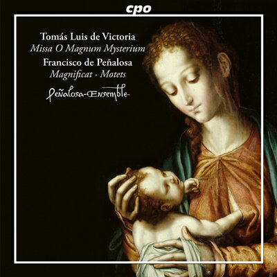 楽天ナクソス　ミュージックストアペニャローサ、ビクトリア：聖母マリアのための音楽集