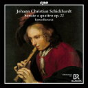 シックハルト:6つのソナタ Op. 22/エポカ・バロッカ