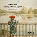 曲目・内容マックス・ブルッフ（1838-1920）1-9.ロシアとスウェーデンの民謡による歌と舞曲集 Op.79［世界初録音］10-15.6つの歌曲（ヴァイオリンとピアノ編）Fr&#252;hlingslied Op.7, Nr.17Morgenlied Op.97, Nr.4Flucht （Die Auswanderer） Op.59, Nr.4Goldne Br&#252;cken Op.15Serenade Op.49, Nr.4Hymnus Op.1316-31.スウェーデン舞曲集 Op.63アーティスト（演奏・出演）デュオ・ダウエンハウアー・クーン［メンバー］アンナ・ゾフィー・ダウエンハウアー（ヴァイオリン）ルーカス・マリア・クーン（ピアノ）レコーディング2021年7月14-16日SWR Studio Kaiserslautern（ドイツ）その他の仕様など総収録時間： 60分商品番号：555505ブルッフ（1838-1920）：スウェーデンとロシアの舞曲集ヴァイオリンとピアノのための作品集 ［デュオ・ダウエンハウアー・クーン］ BRUCH, M.: Swedish and Russian Dances, Opp. 63 and 79 (Duo Dauenhauer Kuen)CD 発売日：2023年08月04日 NMLアルバム番号：555505-2 CPOロマンティックという言葉がふさわしいブルッフの魅力的な旋律をたっぷりと味わえるアルバム。「ロシアとスウェーデンの民謡による歌と舞曲」全9曲は、オリジナルのヴァイオリンとピアノによる初録音。更に「スウェーデン舞曲集」全16曲に加え、演奏者がアレンジした6曲の歌曲も収録しています。作曲家検索リンク（このタイトルに収録されている作曲家）ブルッフ