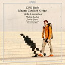 C. P. E. バッハ/J. G. グラウン:ヴィオラ協奏曲集