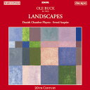 LANDSCAPE 〜ブク:「夏」「秋」「冬」「春」(デンマーク・チェンバー・プレイヤーズ/ヨハンセン)