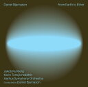 ビャルナソン:From Earth to Ether