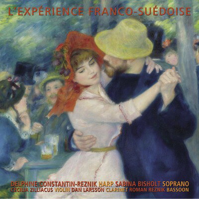 artwork of DBCD223