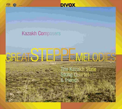 artwork of CDX-61502