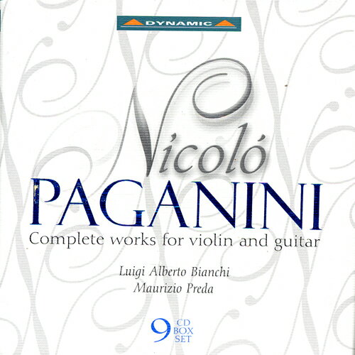 パガニーニ：ヴァイオリンとギターのための作品全集（ビアンキ／プレーダ）[9CD]