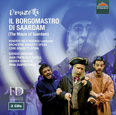 artwork of CDS-7812