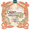 CHANT DANS LA NUIT ̉̃xEG|bÑt[gy