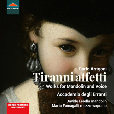 artwork of CDS-7878
