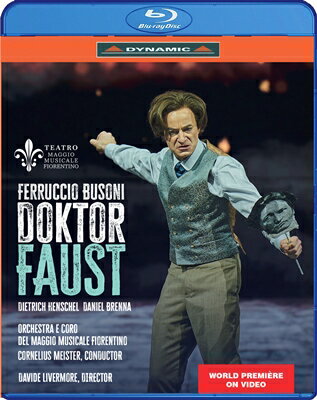 ֥ˡηԥɥȥ롦եȡեեĥ޷ں [Blu-rauy]