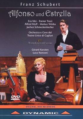 塼٥: إե󥽤ȥȥåʡ󥳡˱С륹ƥꥢη졢ᥤȥȡ¾ [DVD]