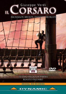 ǥ: ηس±١ץåСѥܻشѥޡ졼졢֥륾󡢥ߥϥա֥顼ƥ [DVD]