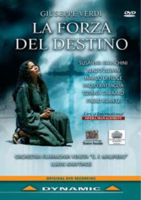 ǥηر̿ϡʡƥΥͥȡե [DVD]