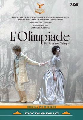 å: ηإԡǡ١ס󥸥Сޥ륳ش˥Хåȥ顢Хå [2DVD]
