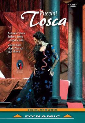 ץå: إȥ١顼ǥСåشץå˲ںסե͡å [DVD]
