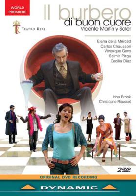 ޥƥ󡦥: ηؤ֤äܤ͡١I֥åС륻شޥɥ꡼ɡ쥢졢륻ɡ [2DVD]