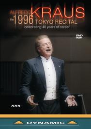 եåɡ饦 1996ꥵ̵ܸ[DVD]